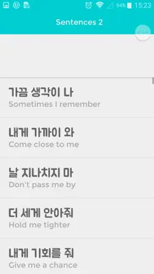 Learn Korean with K-Pop android App screenshot 3